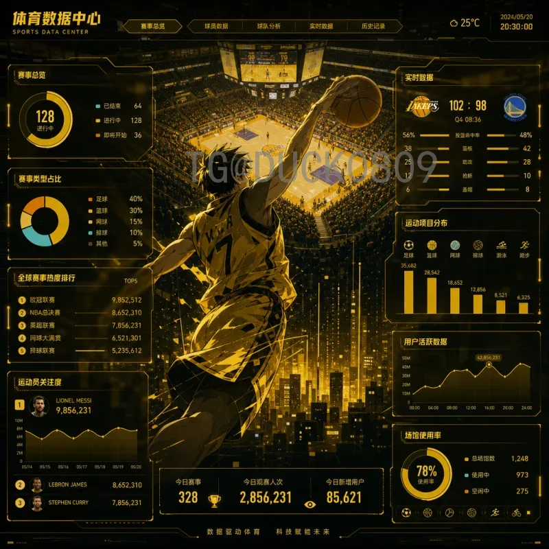 世界杯冷门盘点：这些惊天逆转与黑马传奇你知道吗？